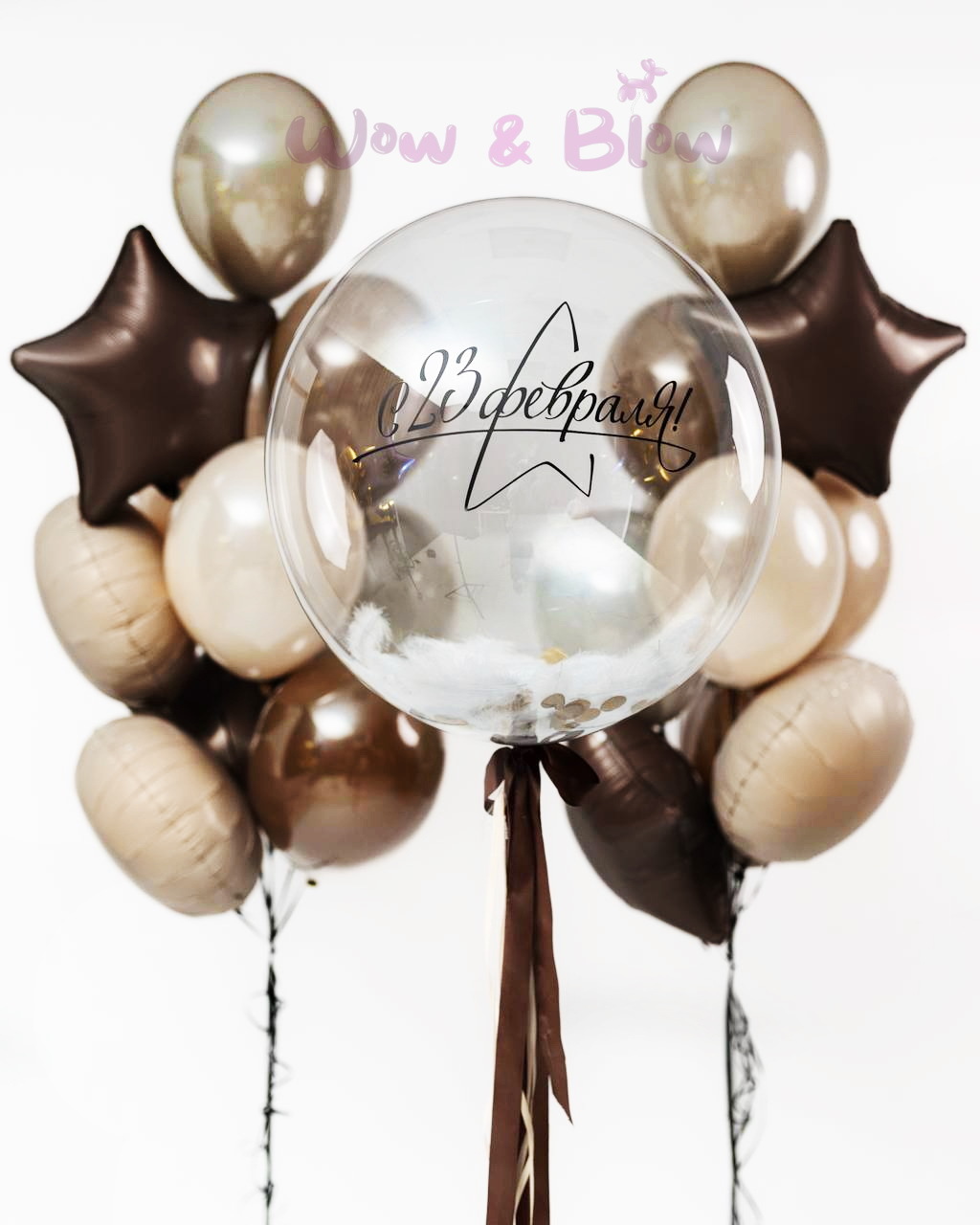 Сильный мужчина