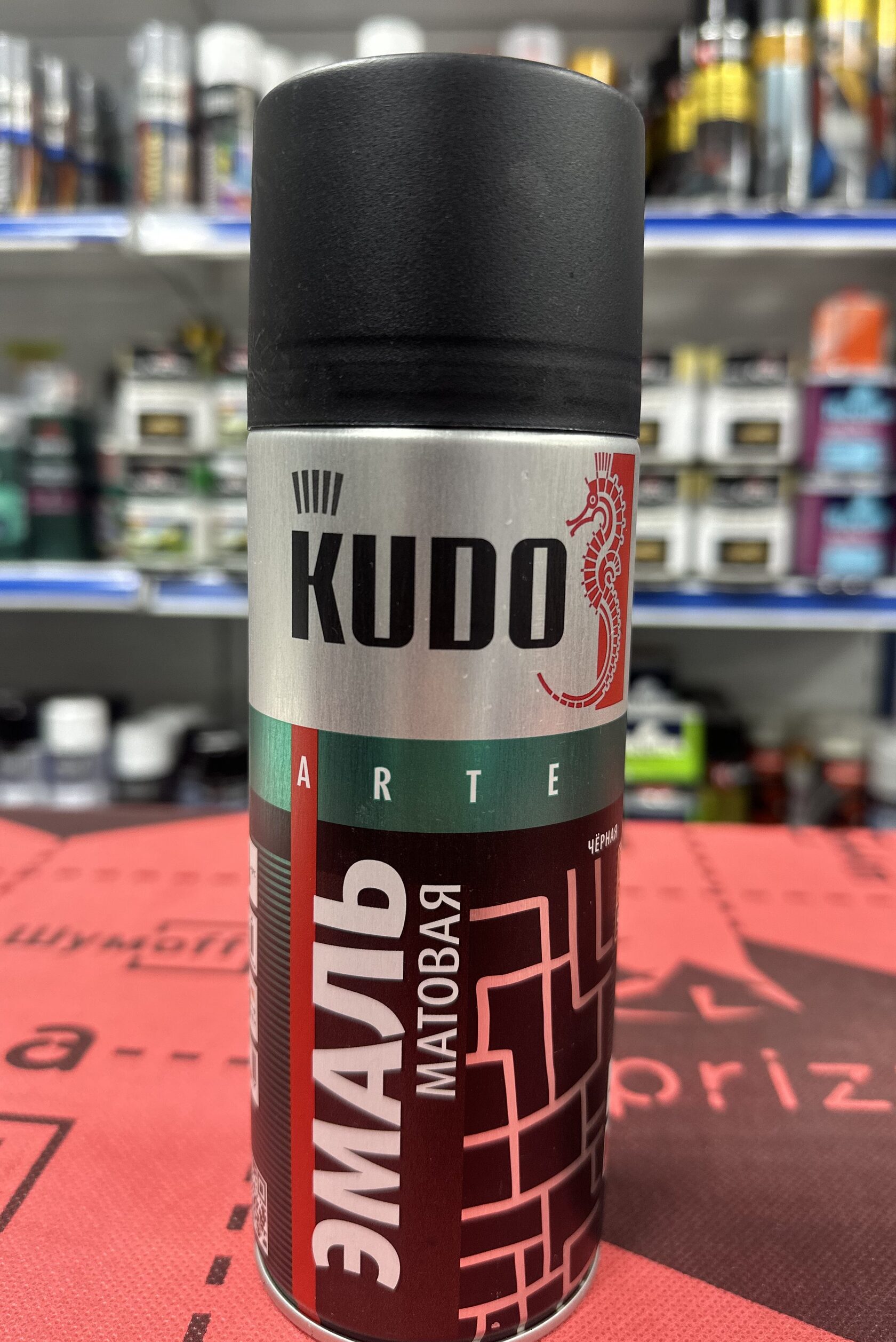 KUDO 1102 Аэрозольная Алкид черная матовая