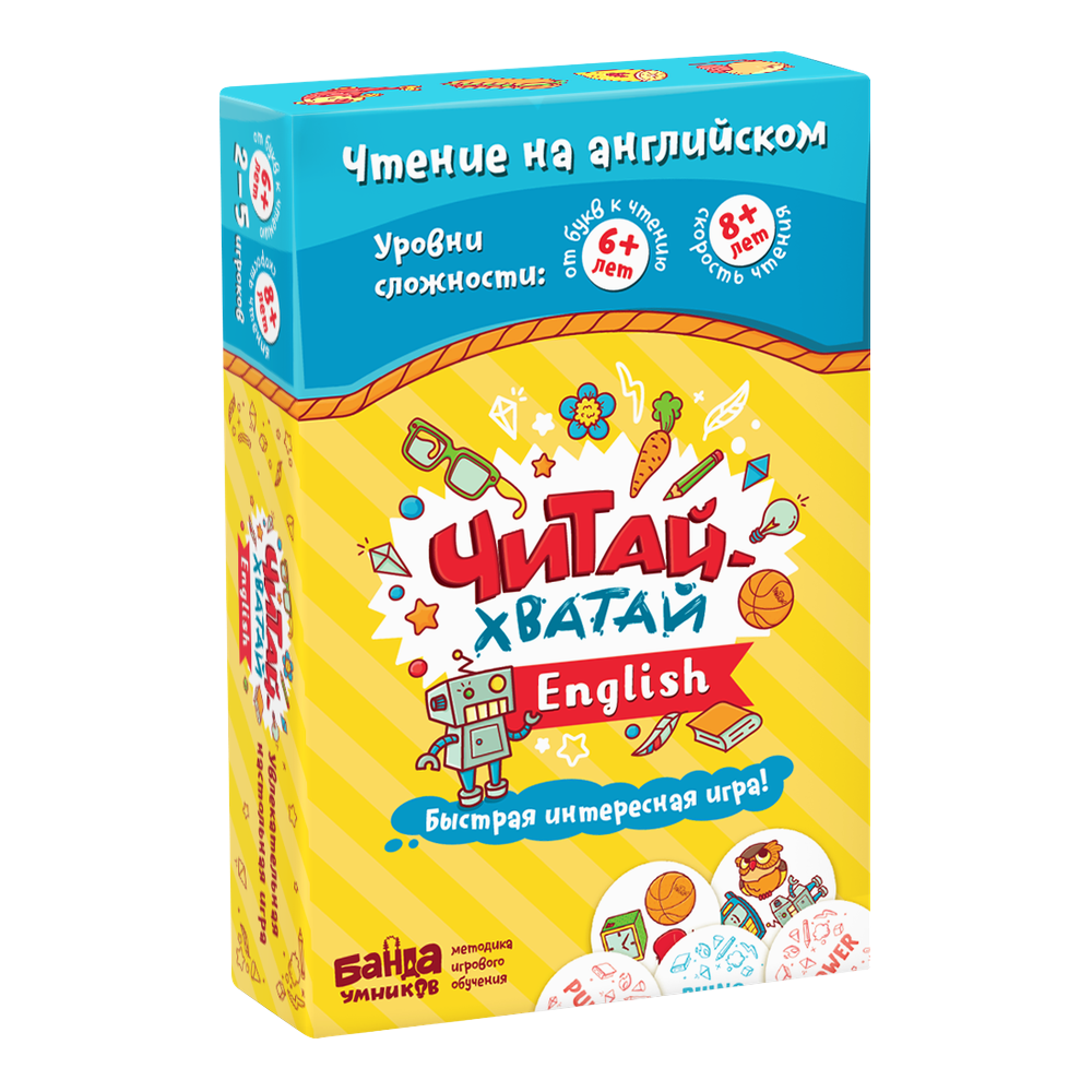 Настольная игра Читай-Хватай English для детей от 5 лет от Банды умников