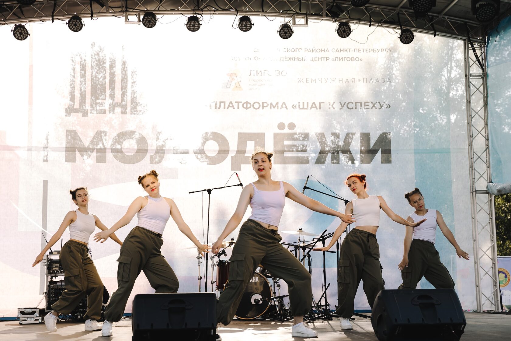 ДЕНЬ МОЛОДЁЖИ — фото 19