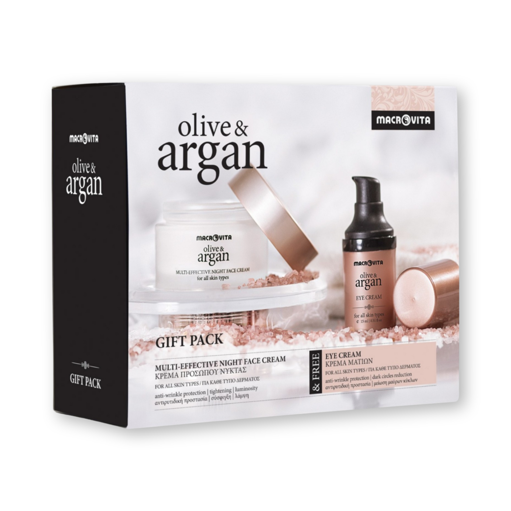 Греческая Косметика Macrovita Купить В Спб