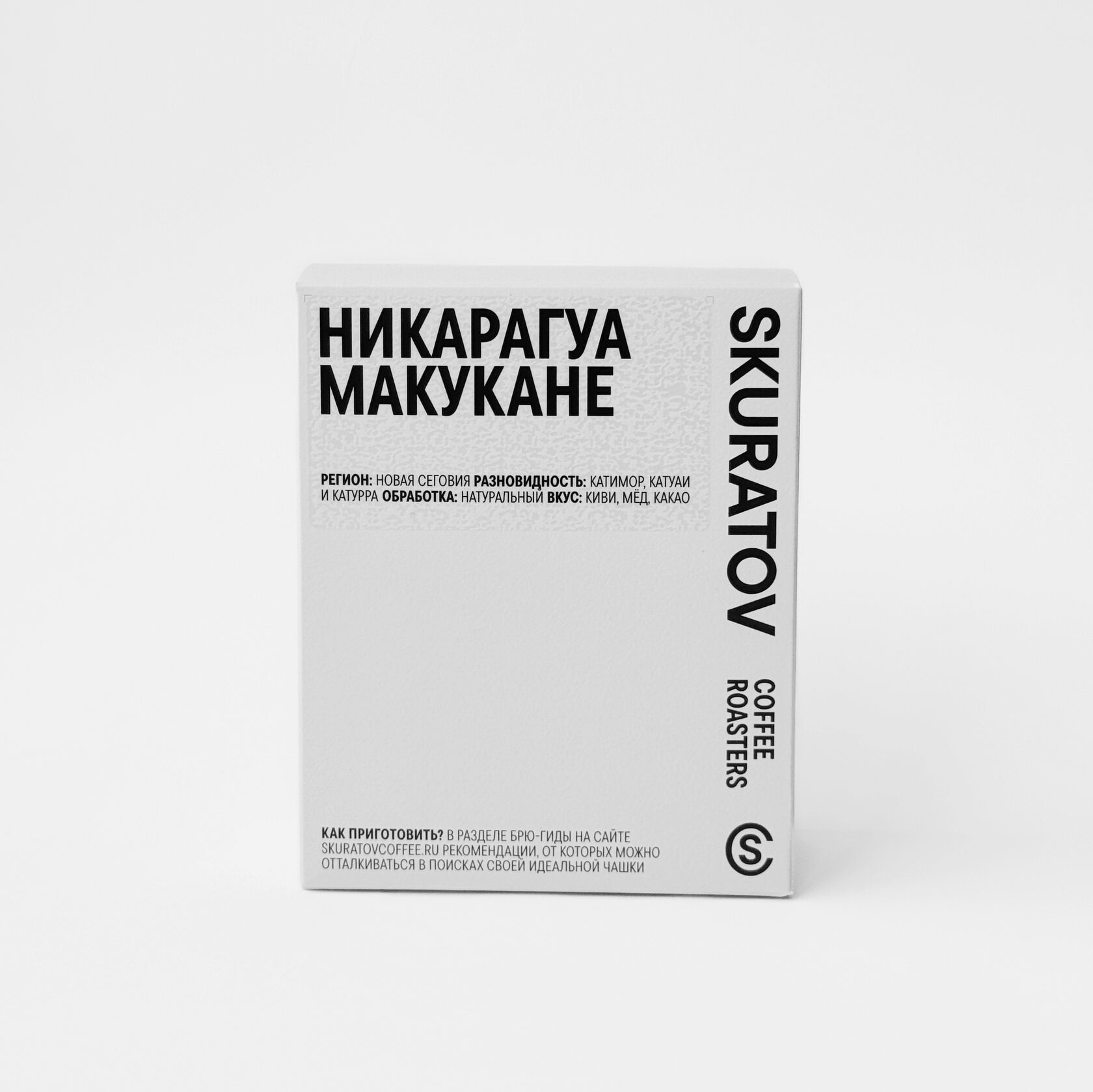 Дрип-кофе Никарагуа Макукане