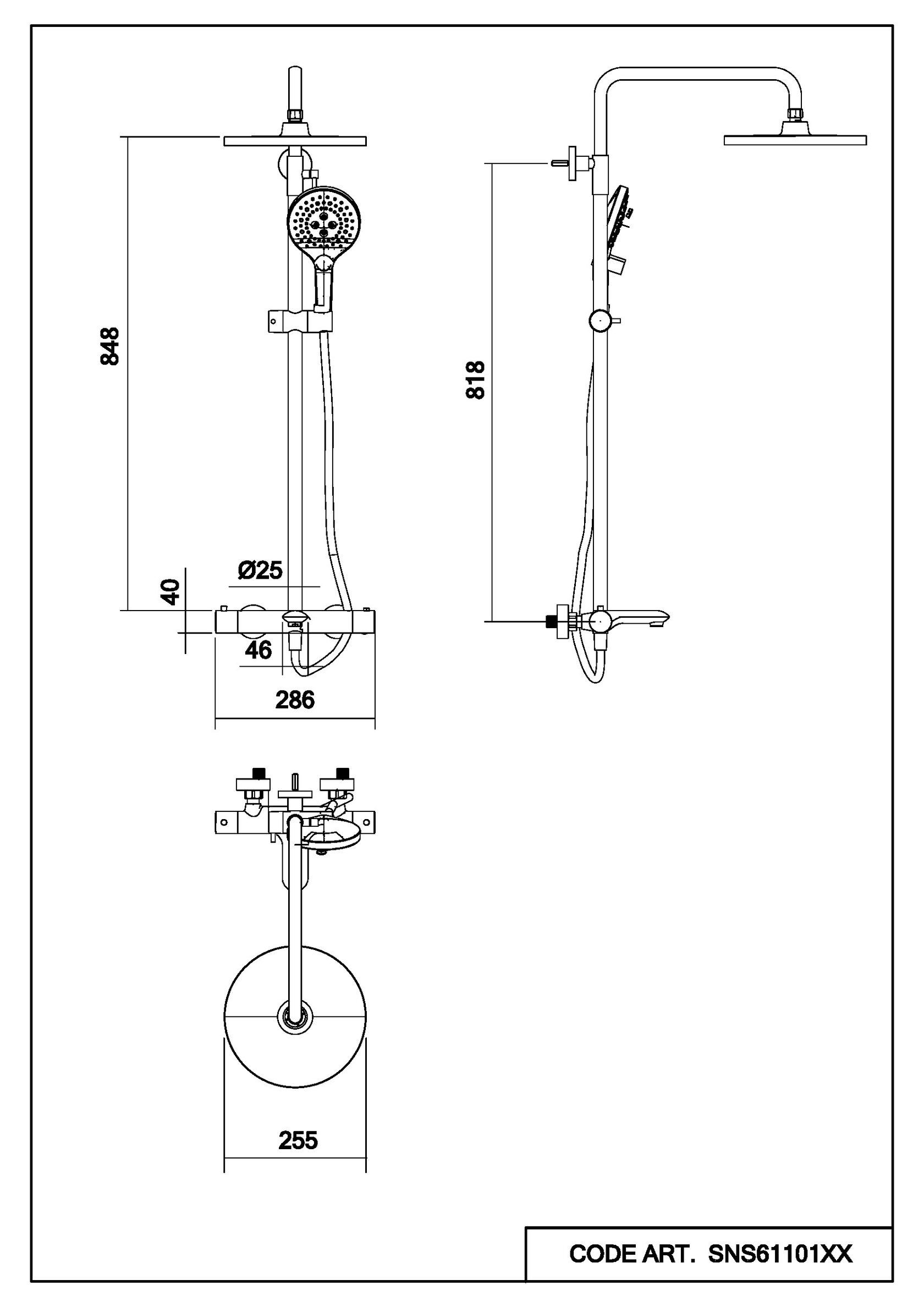 Душевая система Perfecta с изливом, круглая, схема