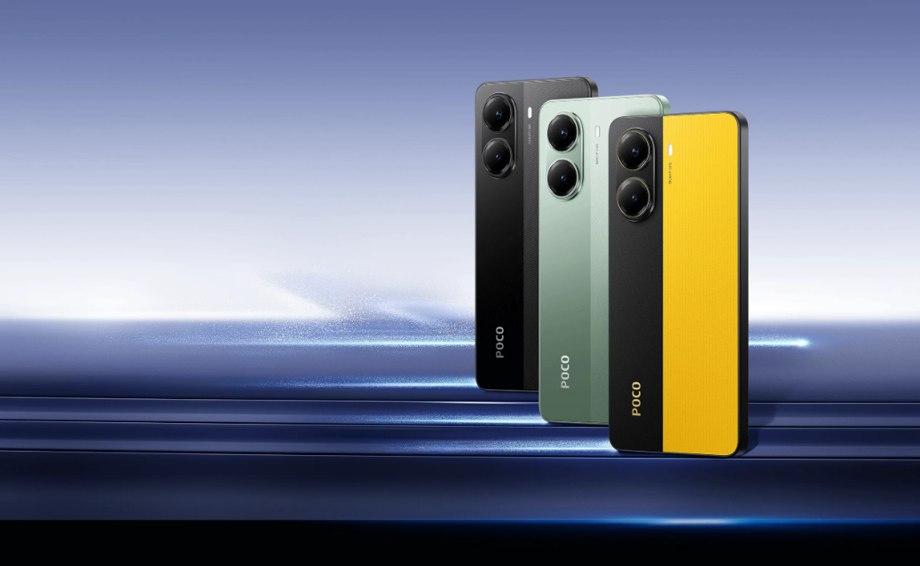 poco x7 pro 512