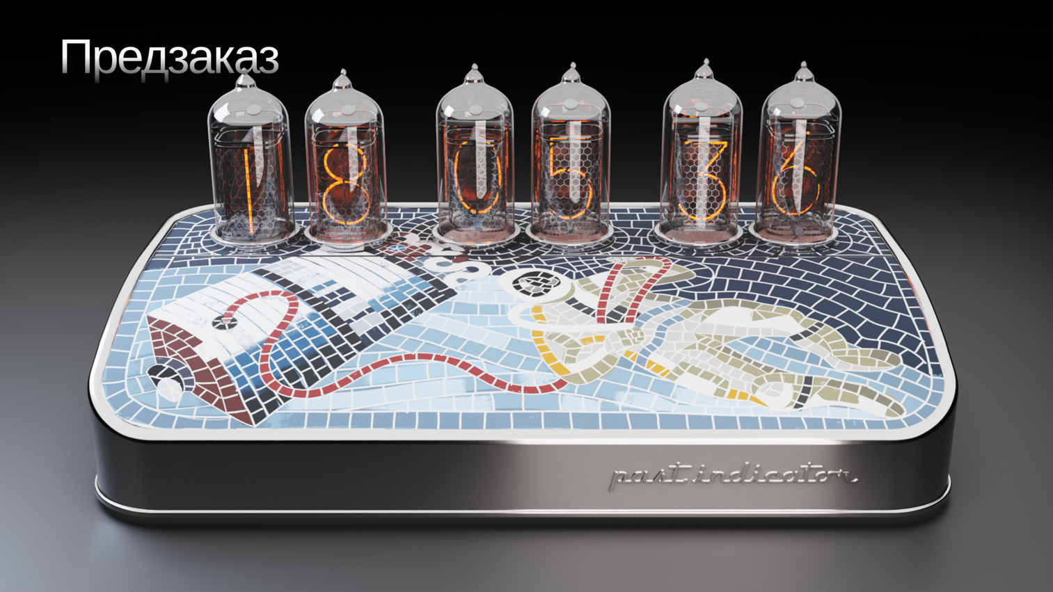 Salut-M: Nickel nixie clock, view 2