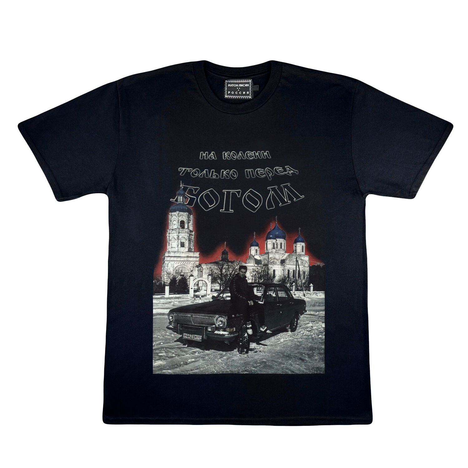 SHOP