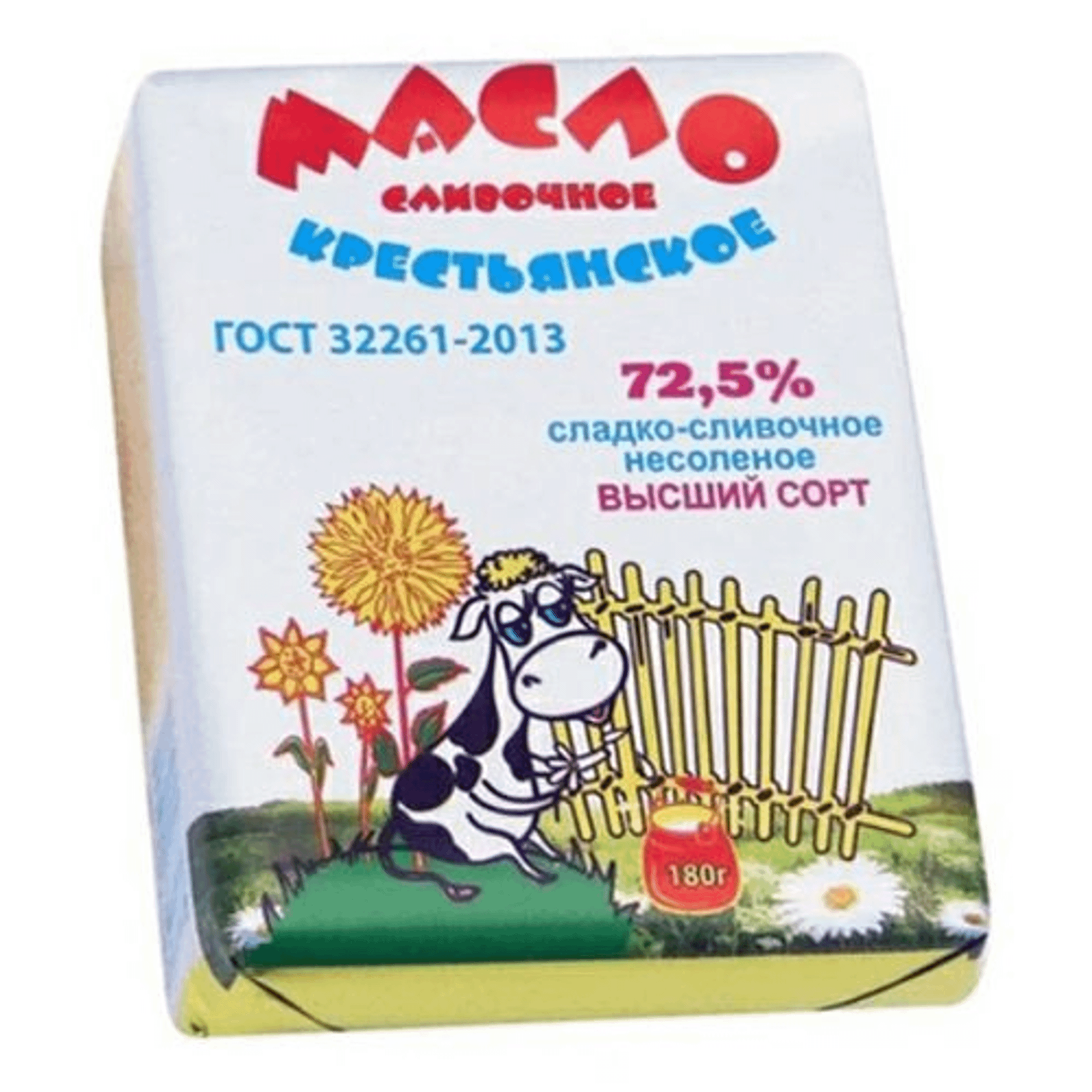 Масло сливочное крестьянское 72.5 180г. Масло Крестьянское 72,5% 180г Экомилк. Масло сливочное Крестьянское 72.5. Масло 72.5. Масло сливочное Крестьянское молочная компания.