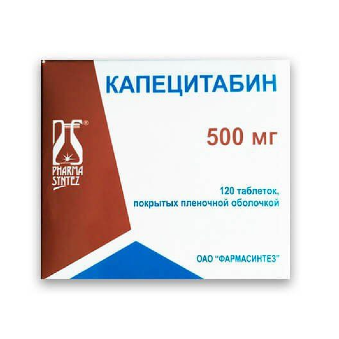 Строцит 500мг Купить В Аптеке В Барановичах