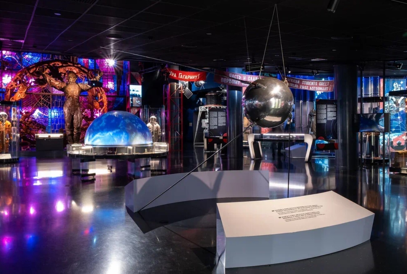 Мемориальный музей космонавтики