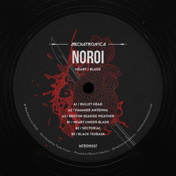 Noroi — Heart + Blade