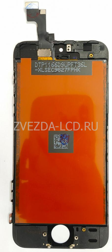 Дисплей с тачскрином iPhone 5SE (копия)