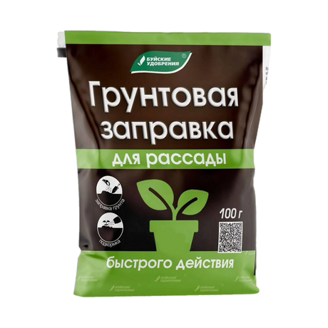 Грунтовая заправка для рассады