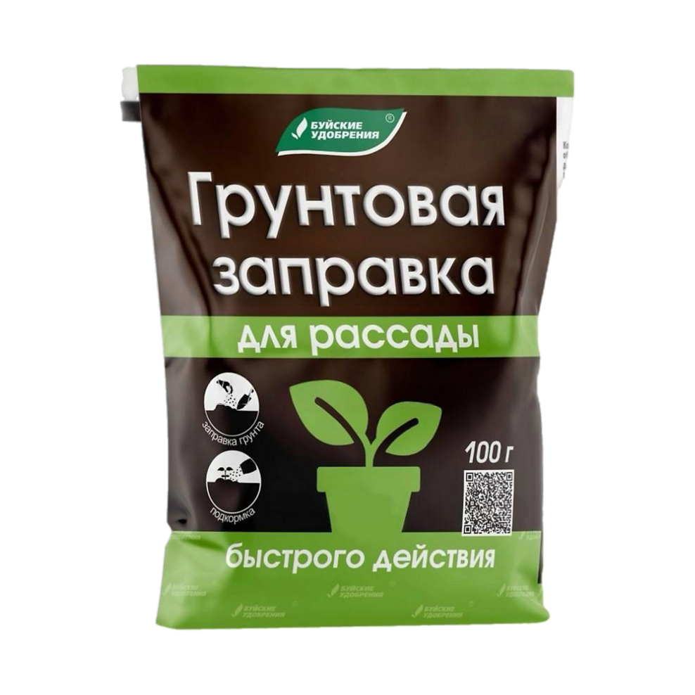 Грунтовая заправка для рассады: грунт от черной ножки для баклажанов, капусты, клубники, огурцов — лучшая универсальная