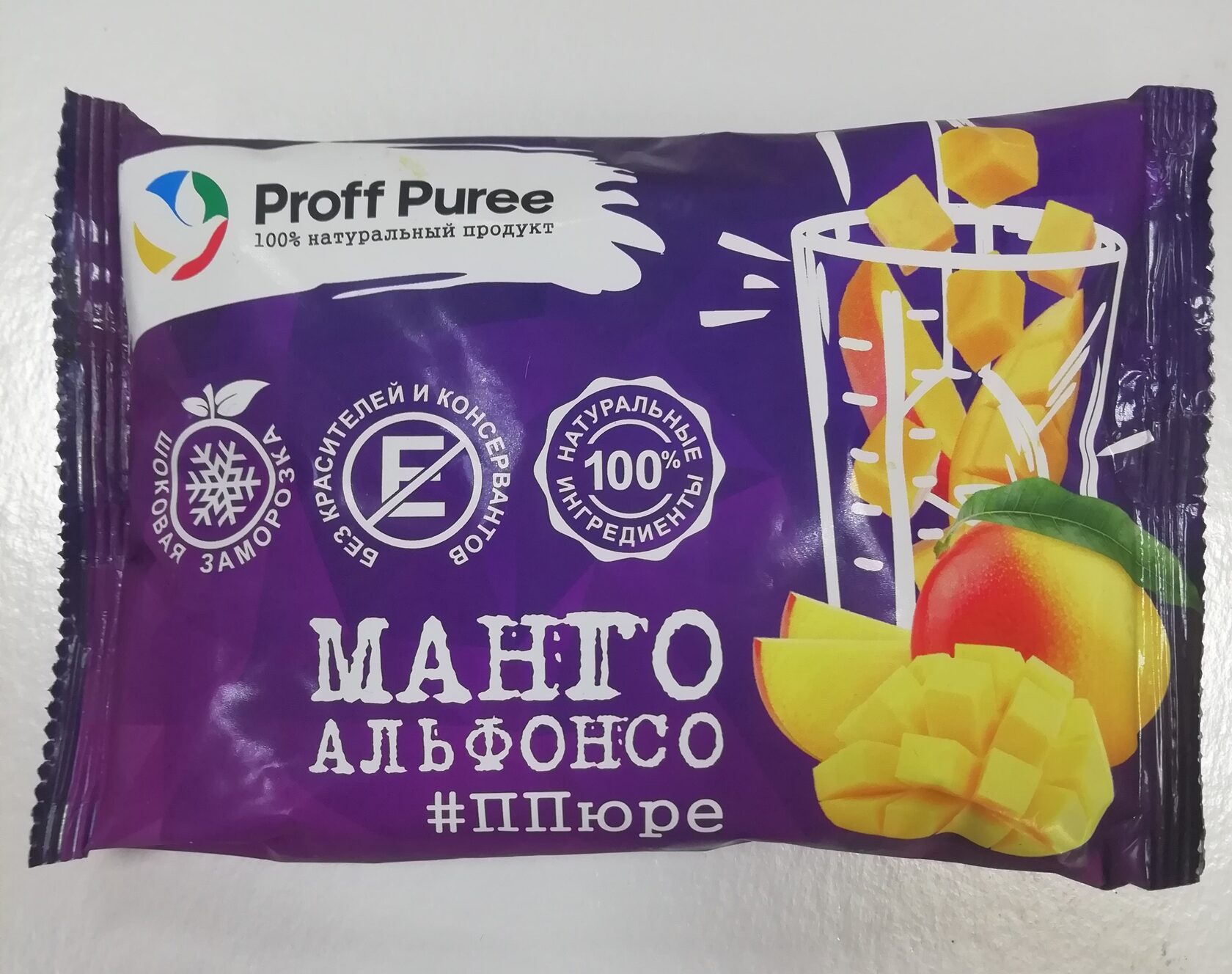 <b>Пюре</b> Proff <b>Puree</b> <b>Манго</b> 250 гр.