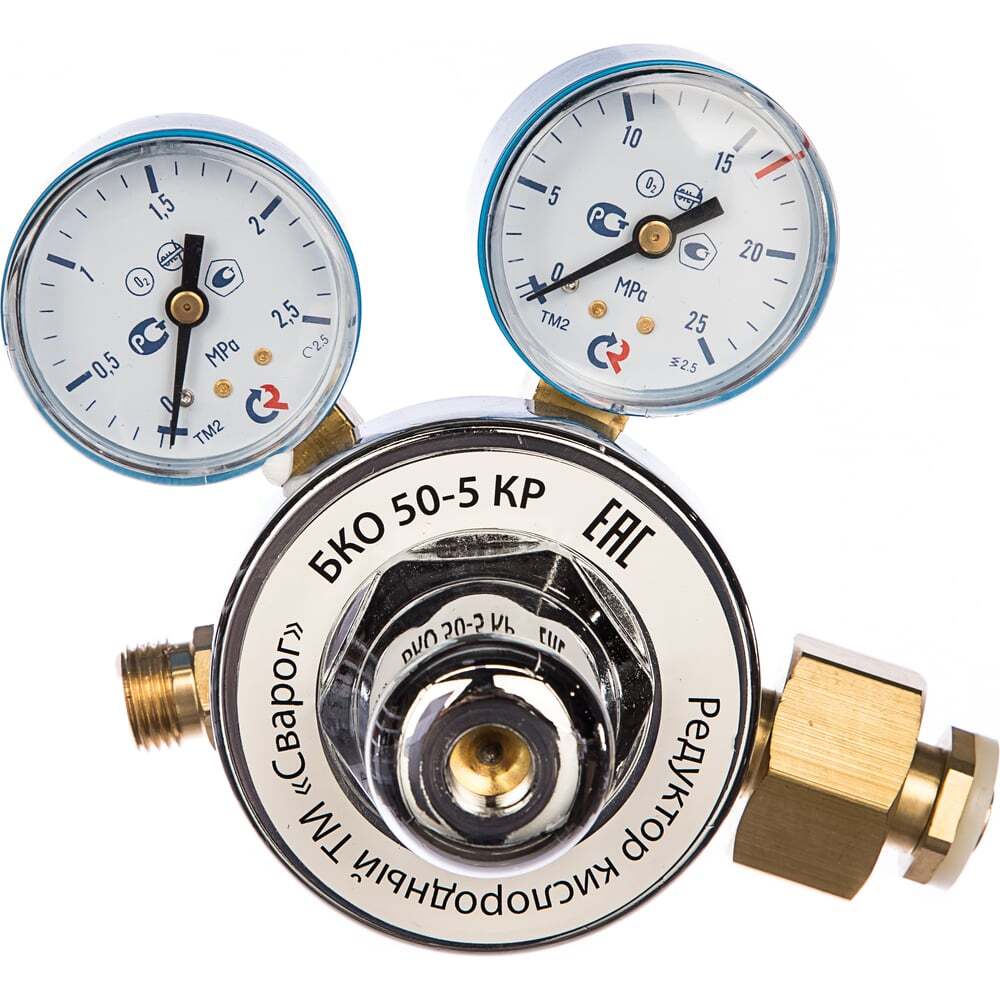 Редуктор кислородный БКО-50-5 KP