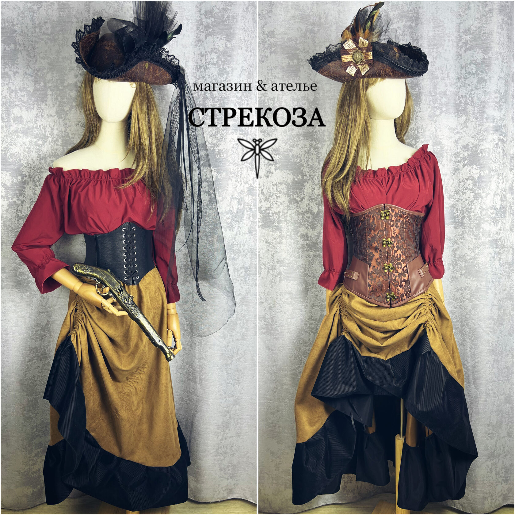 Костюм пиратки арт 06