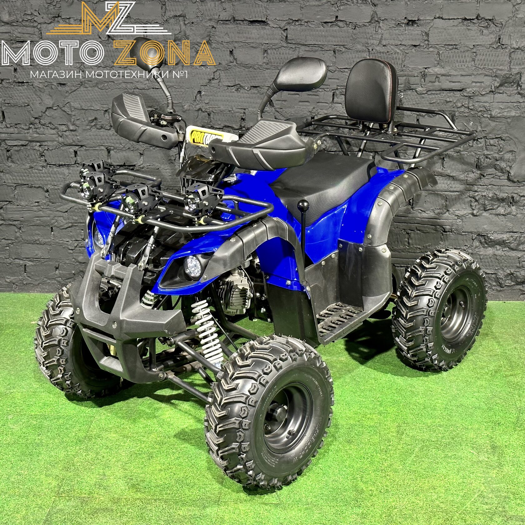 Квадроцикл MZ Grizzly 125