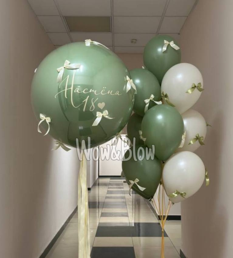 Оливковая ветвь