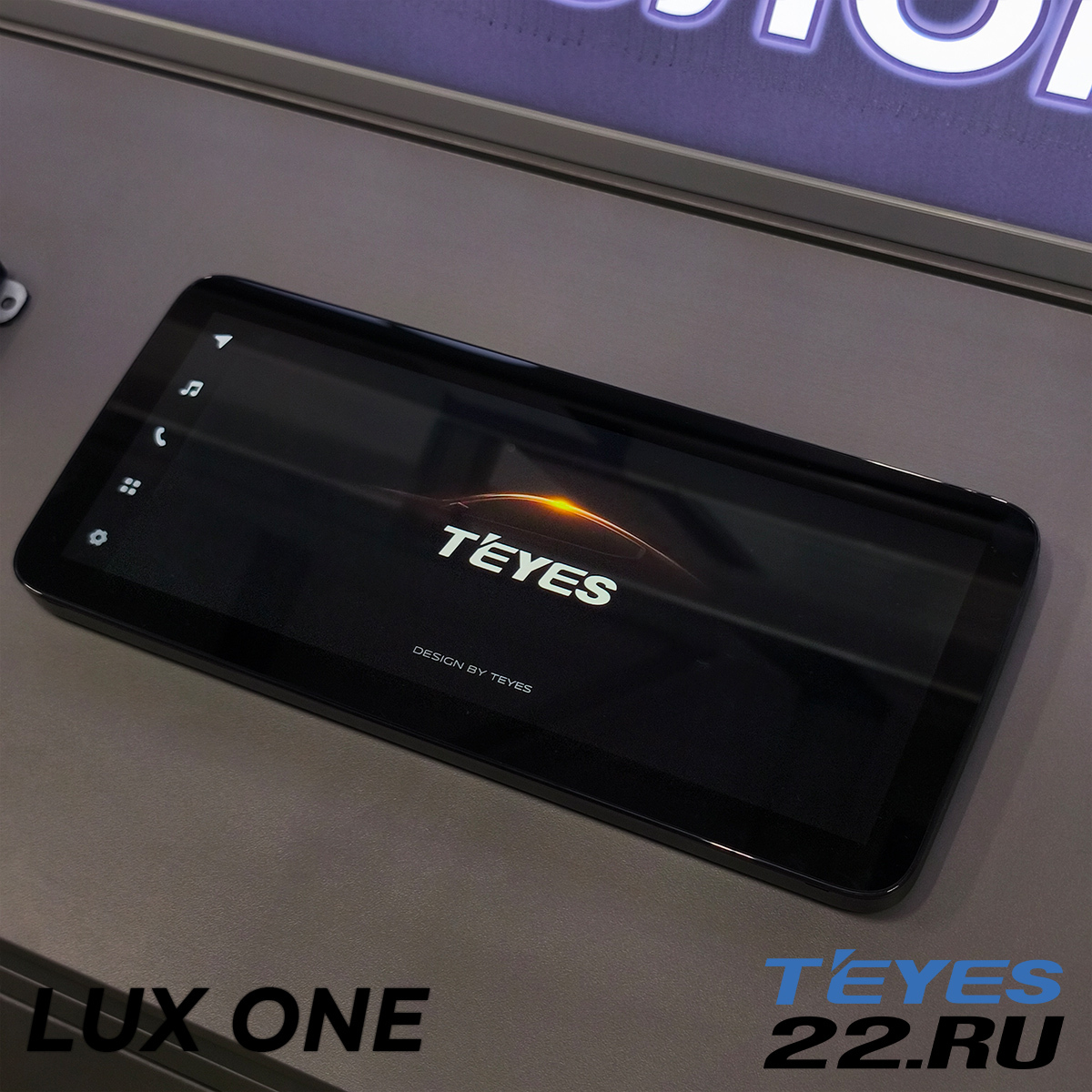 Магнитола TEYES LUX ONE