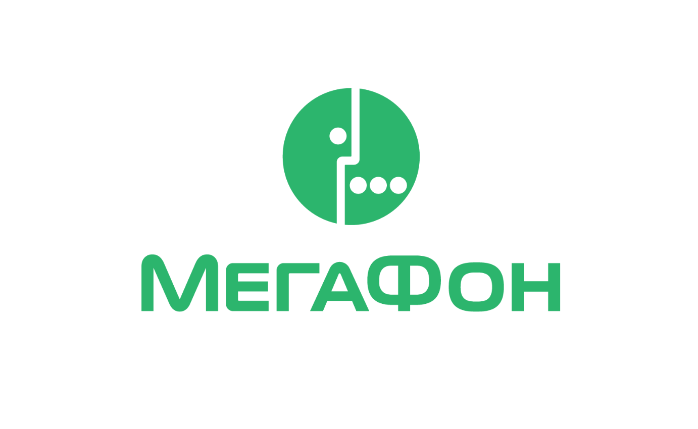 Мегафон | ТЦ NEBO Ханты-Мансийск