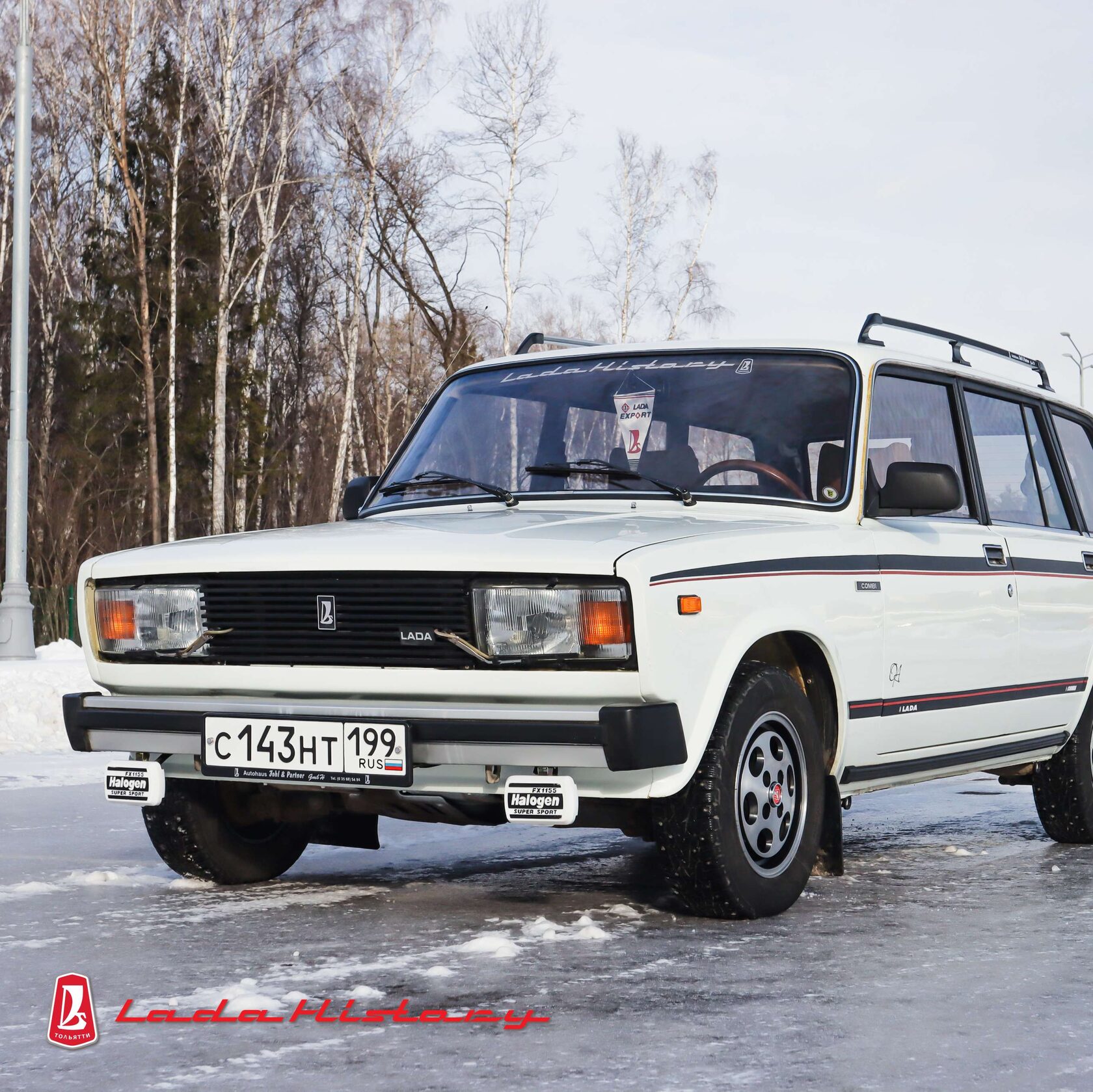 ВАЗ 2104, 1987 г.