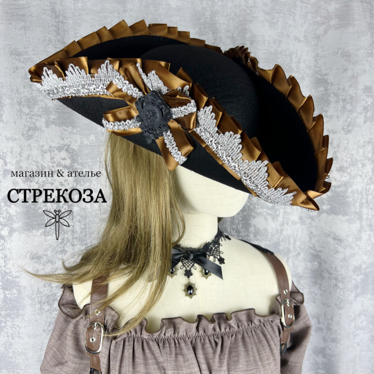 Треуголка Камелия — изображение 2