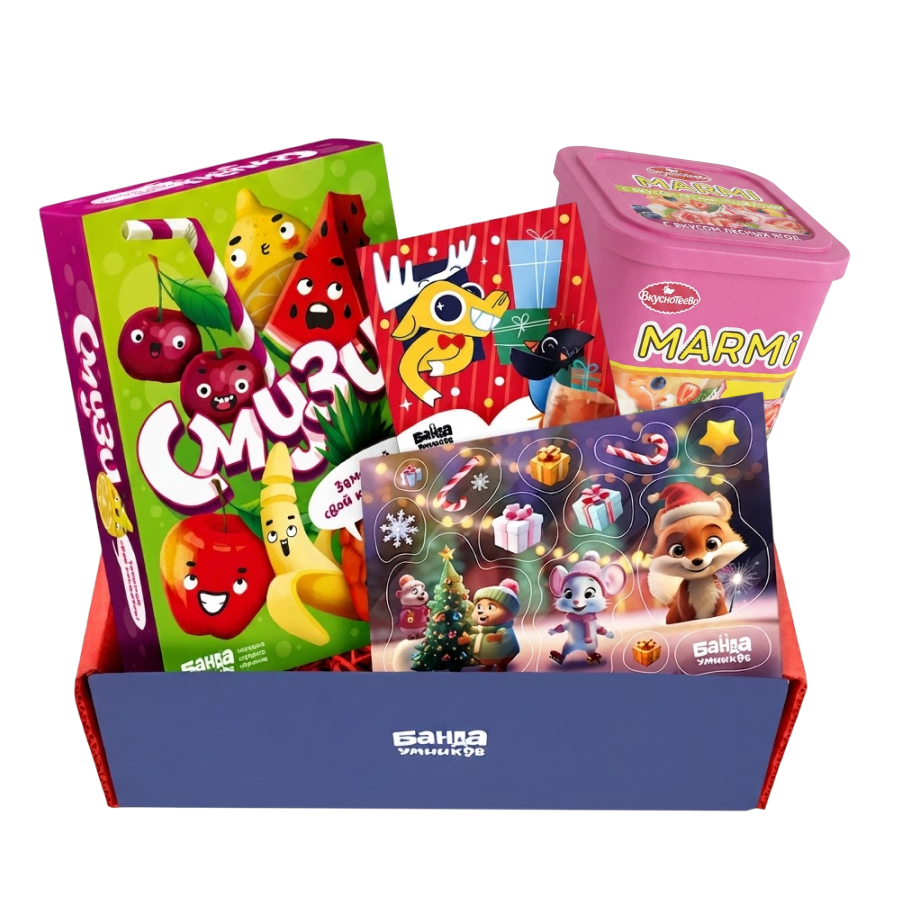 Новогодний подарок с игрой «Смузи»