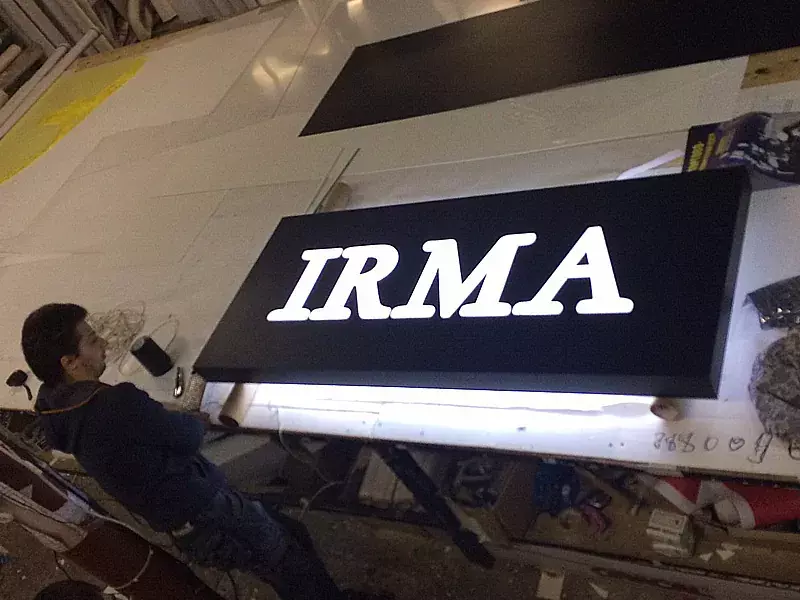 Вывеска IRMA