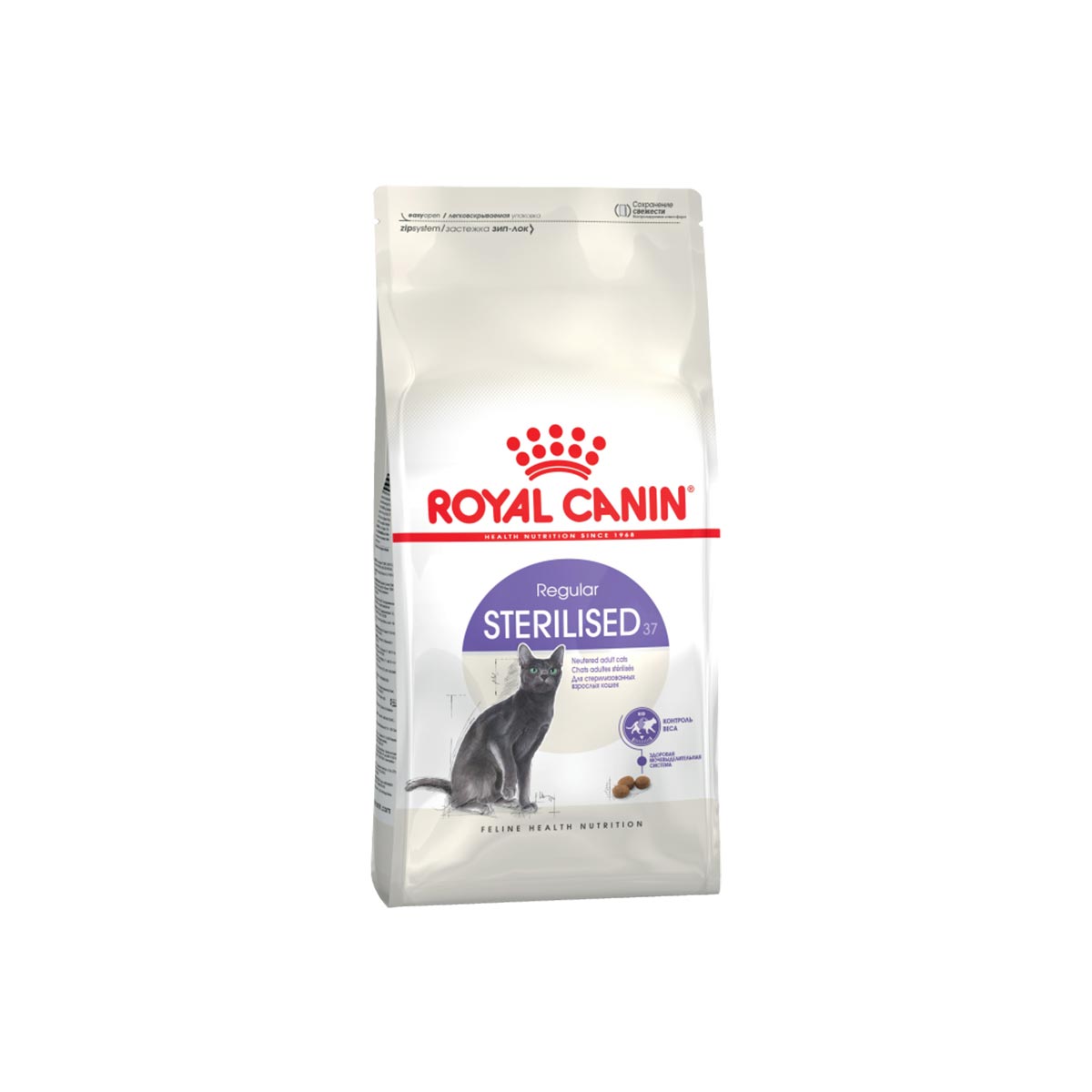 Royal Canin Sterilised 1 7 Купить