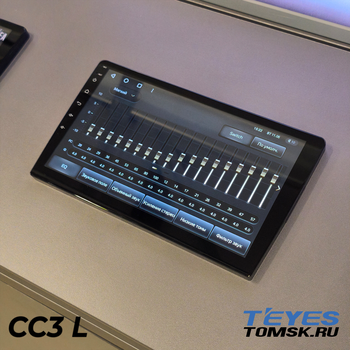Магнитола TEYES CC3 L