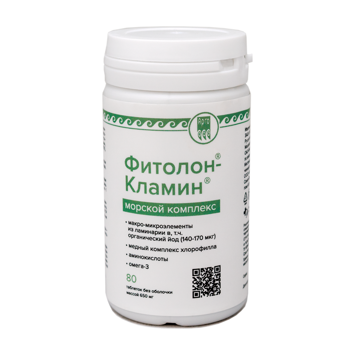 Фитолон-КЛ - ФитоЛайн