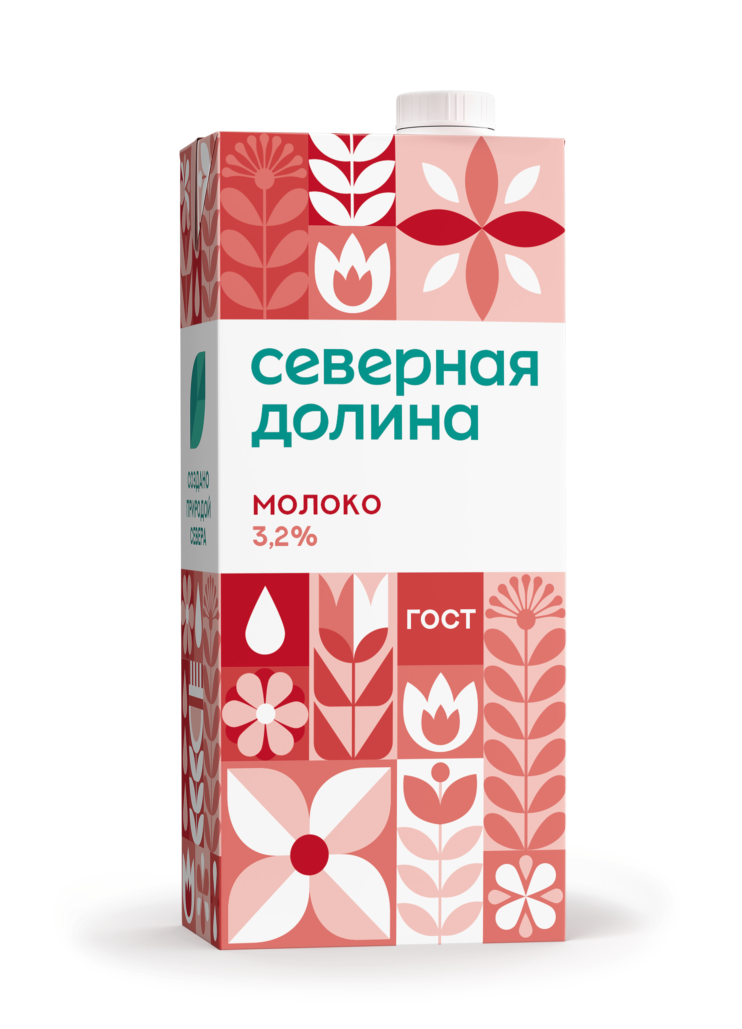 Белорусское Молоко Купить Оптом