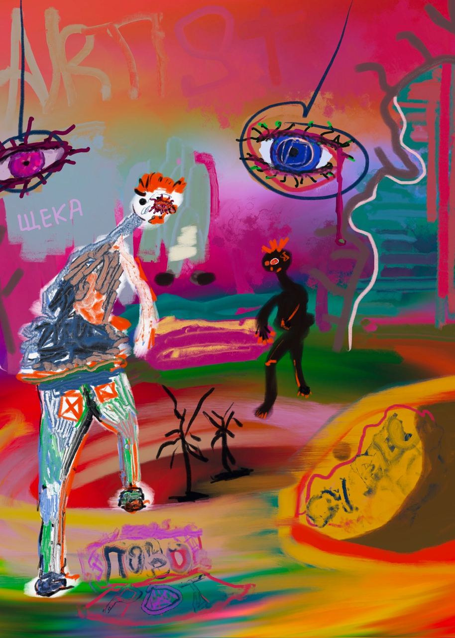 Диалог в эпицентре восприятия – купить картину - DEEMAN