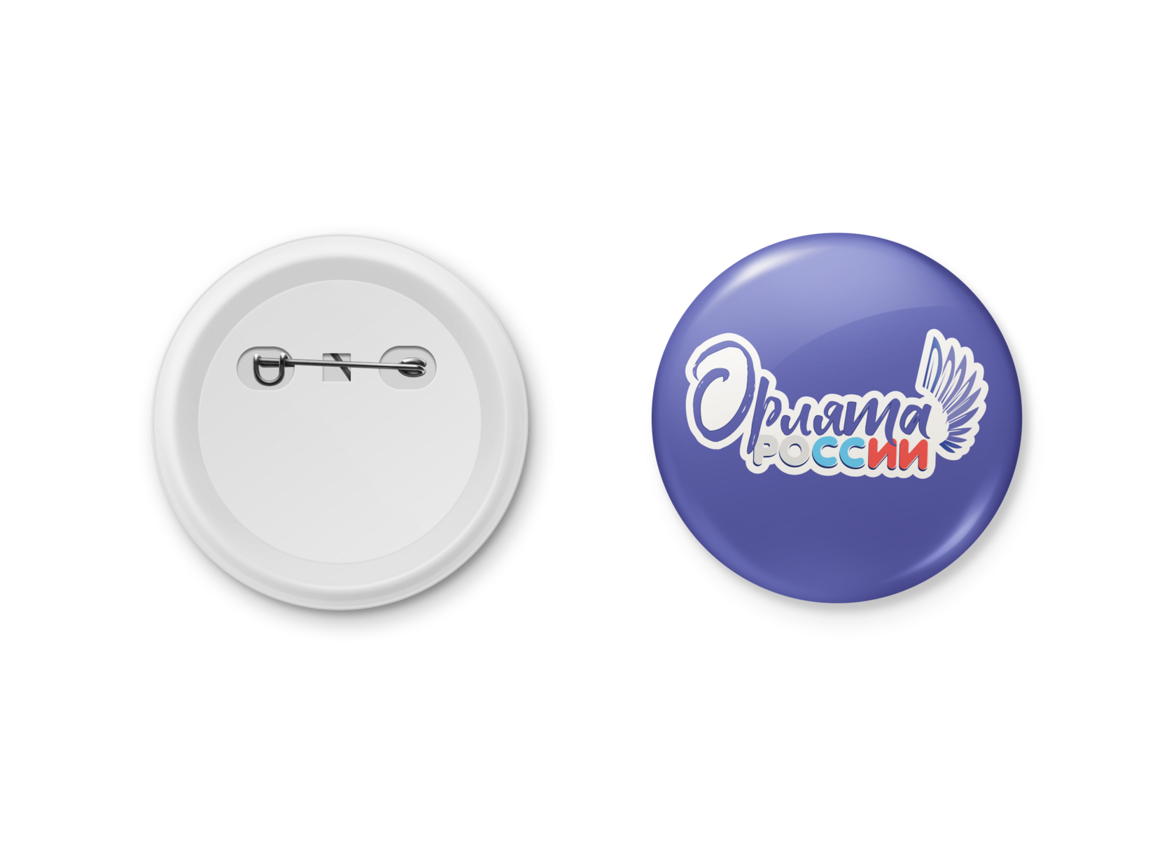 Значок Орлята России