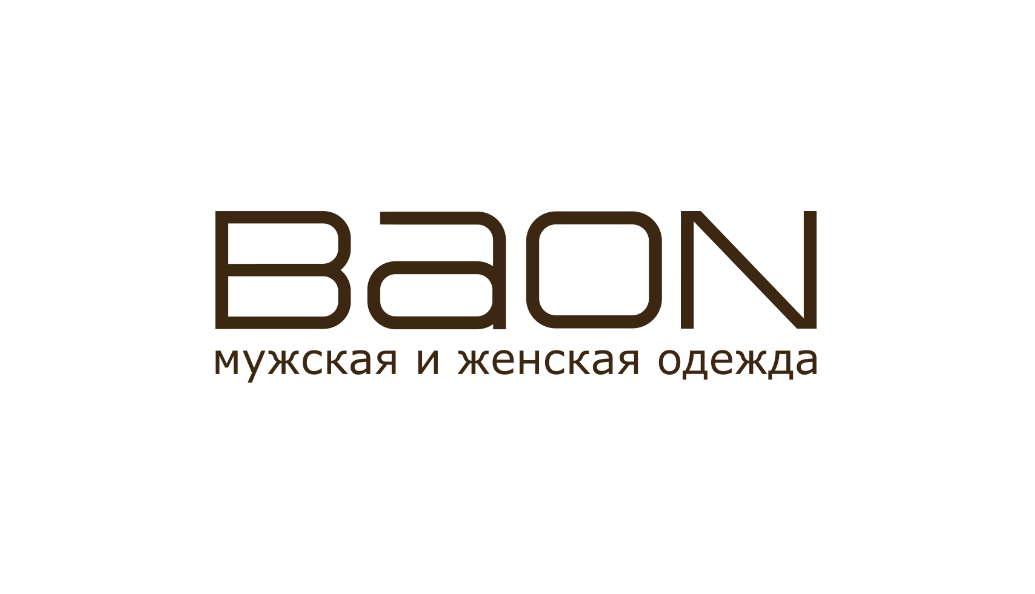 Женские костюмы фирма baon. Бренд баон. Баон логотип на одежде. Логотип магазин baon. Бренд 2023 года.