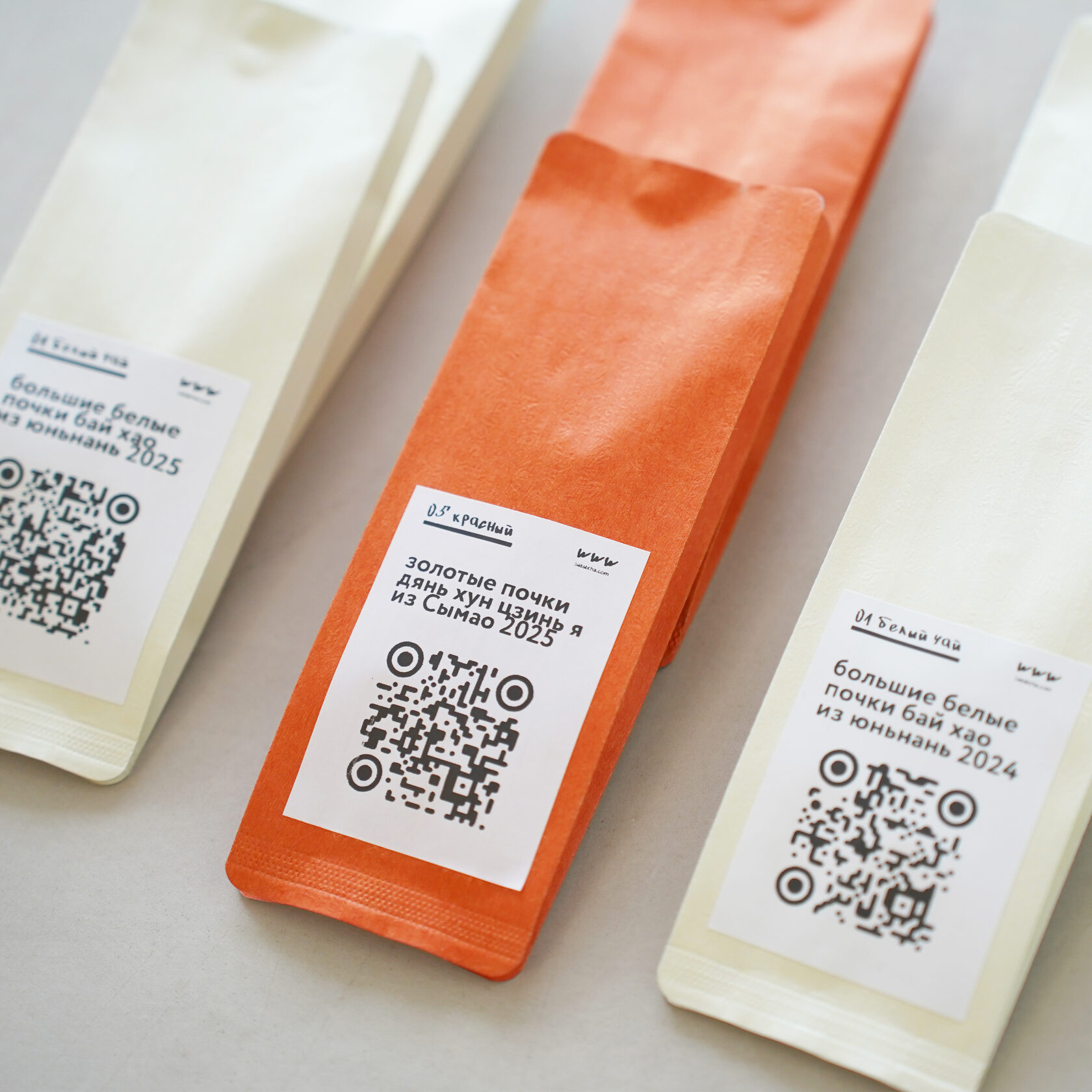 сравнительный сет №1 юньнаньские почки