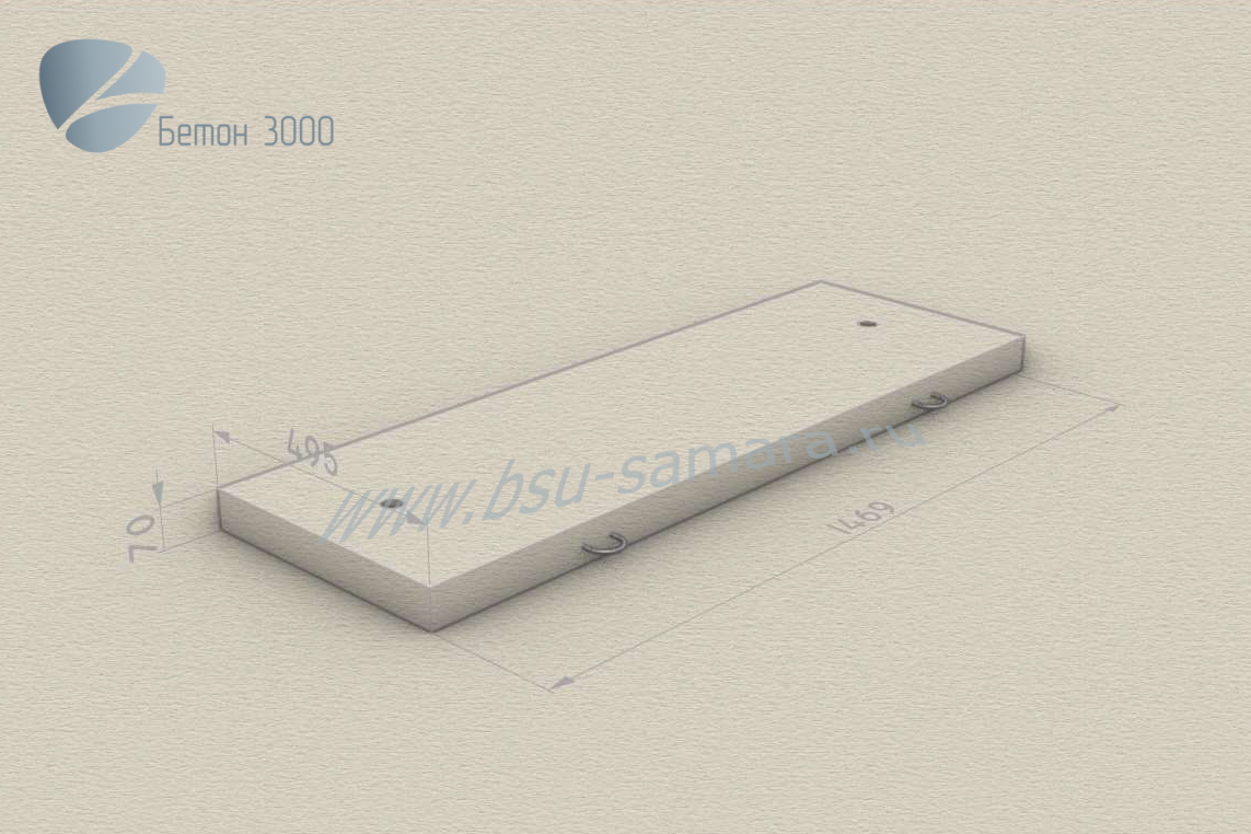 Плита убк-5 10. Плита покрытия п10. 1). Убк-5 плита. П10.