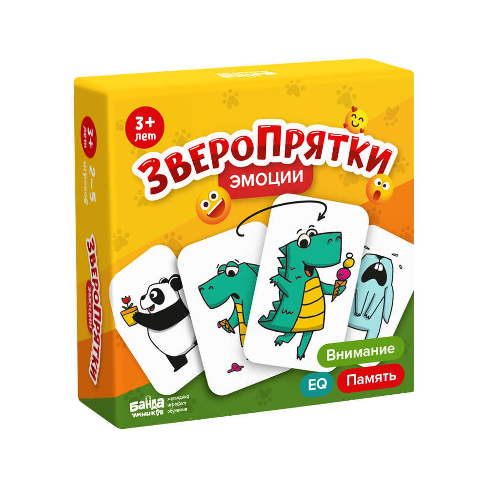 Настольная игра Зверопрятки. Эмоции для детей от 3 лет от Банды умников