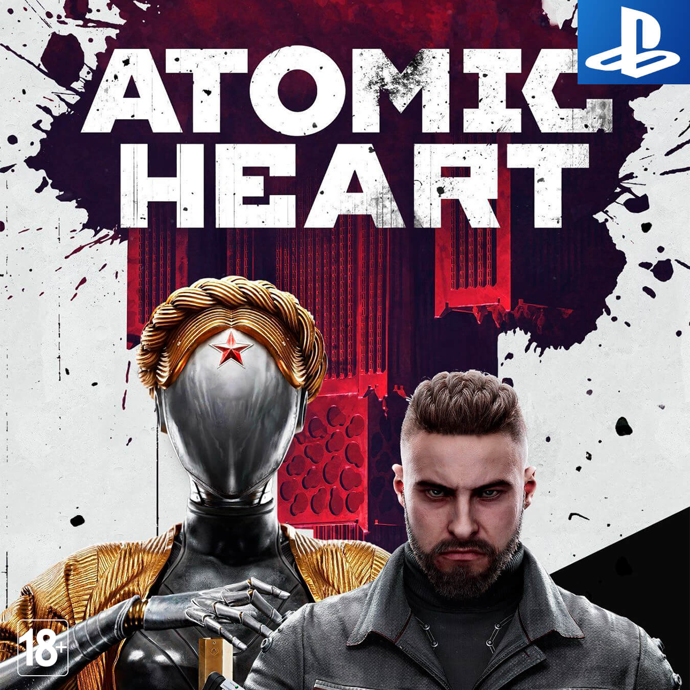 Атомик харт ps4. Атомик Харт диск пс5. Atomic Heart ps4. Atomic Heart ps5 обложка.