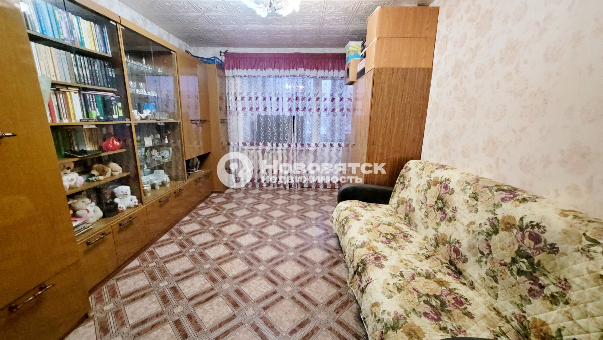 Купить Квартиру В Нововятском Р Г Кирова