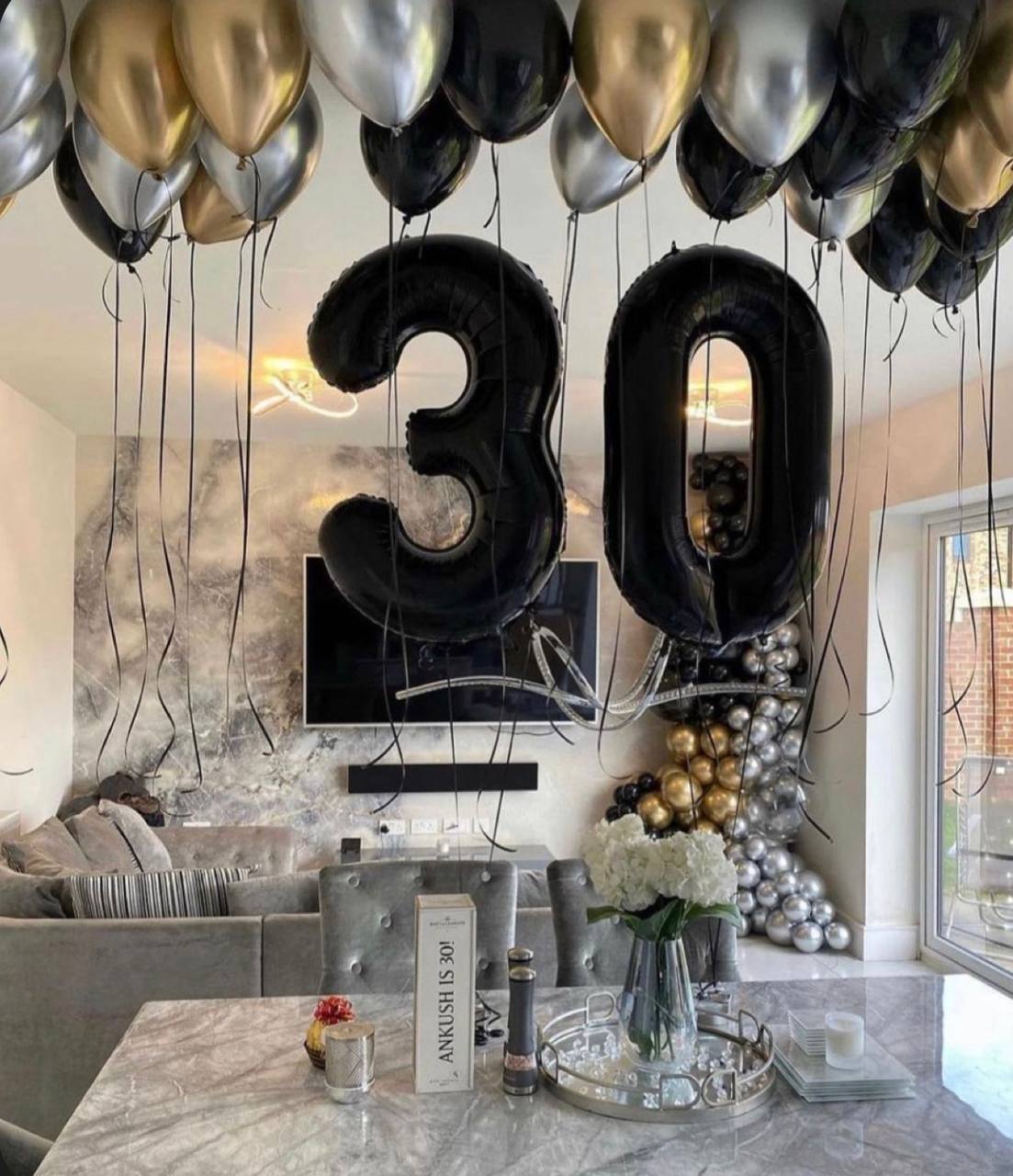 Ночное сияние