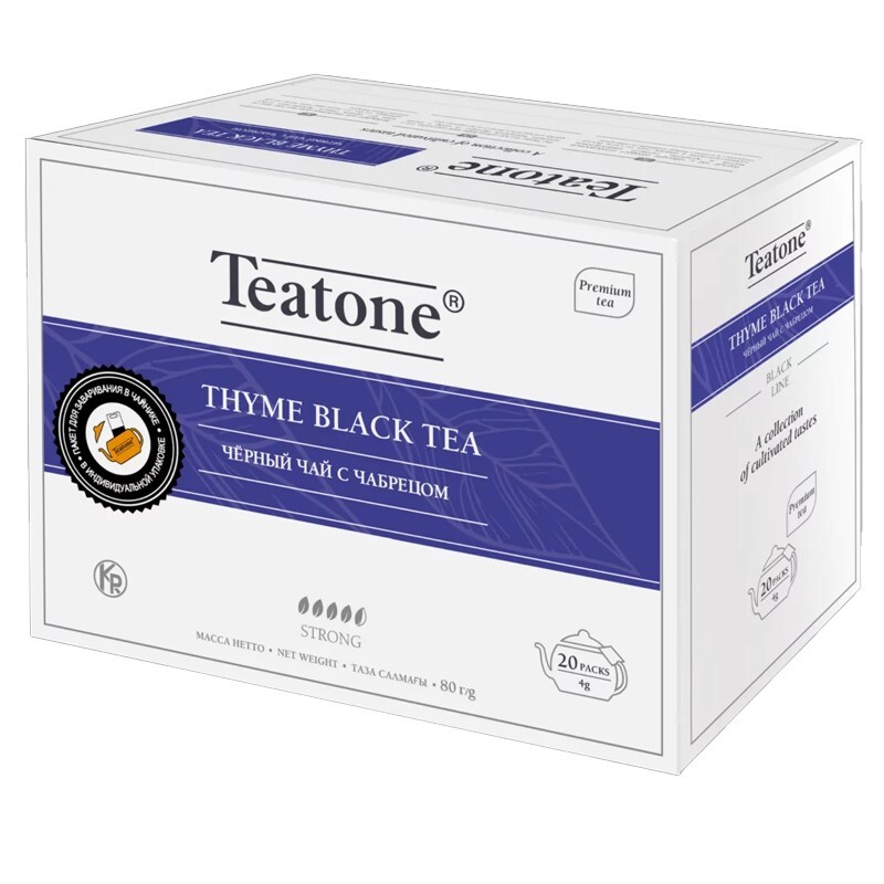 Teatone Чай Где Купить