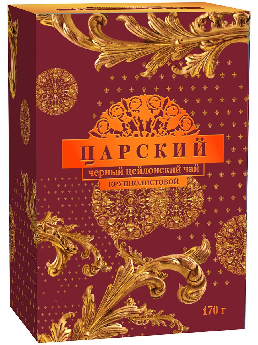 Чай шах крупнолистовой. Чай крупнолистовой черный цейлонский. Чай Шах черный крупнолистовой 200г. Чай Добрыня Царский. Чай цейлонский крупнолистовой Шах.