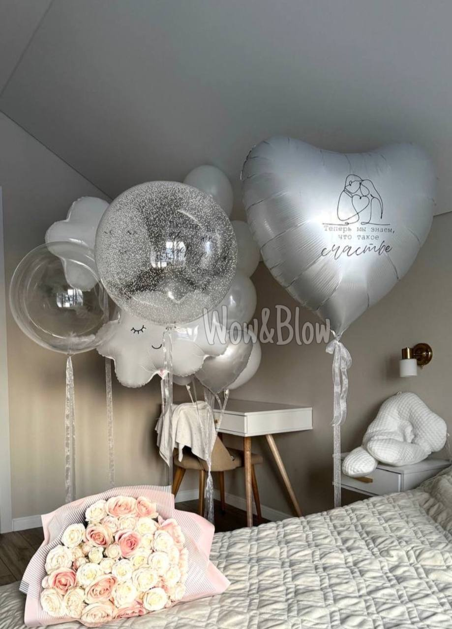 Счастливые часы