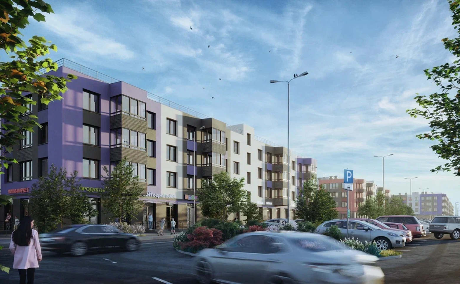 Аннино Сити - Студии