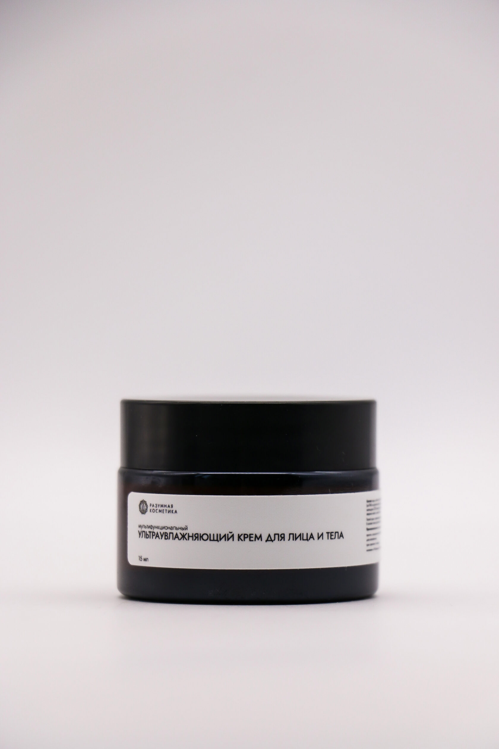 Разумная косметика. Разумная косметика. Пряные духи. Разумная косметика. Разумная косметика.