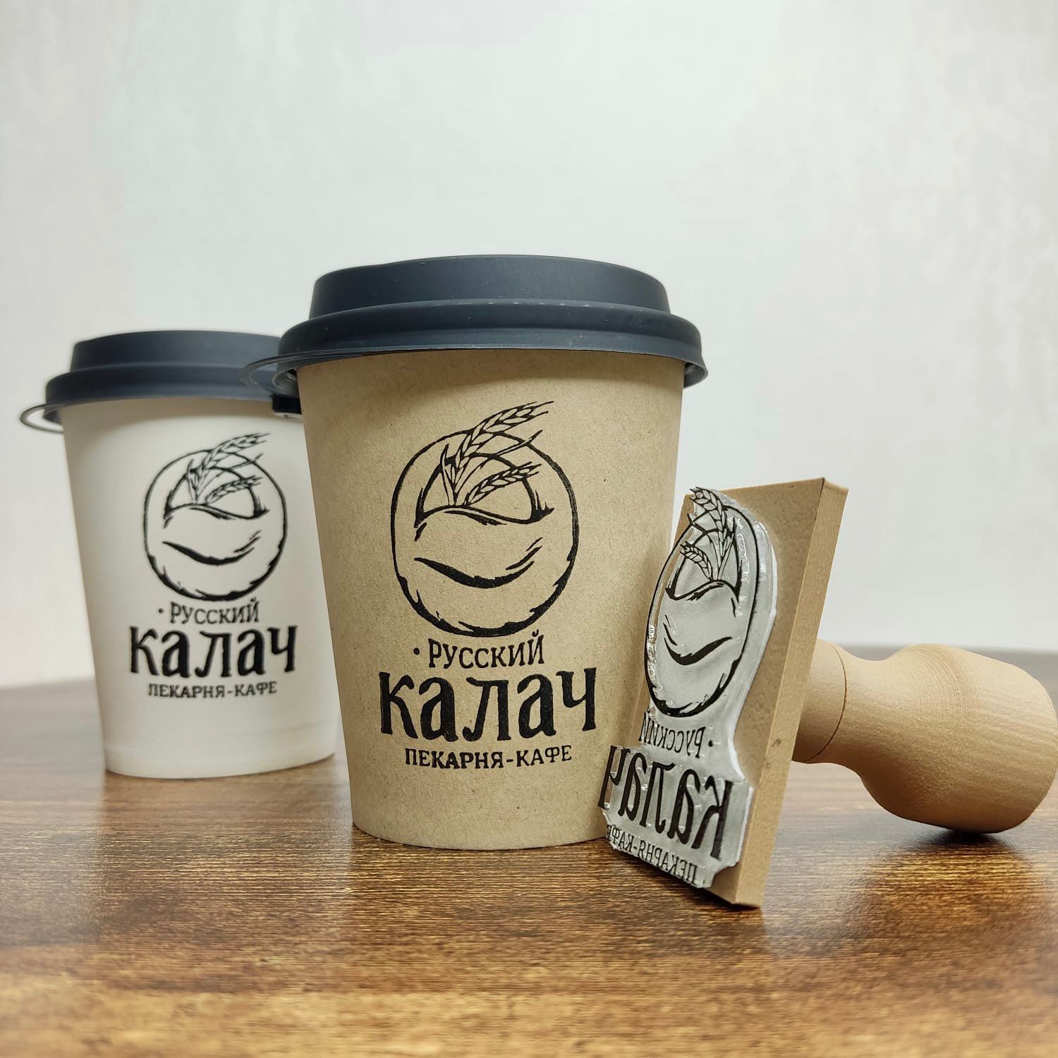Наборы Для Изготовления Печатей Купить