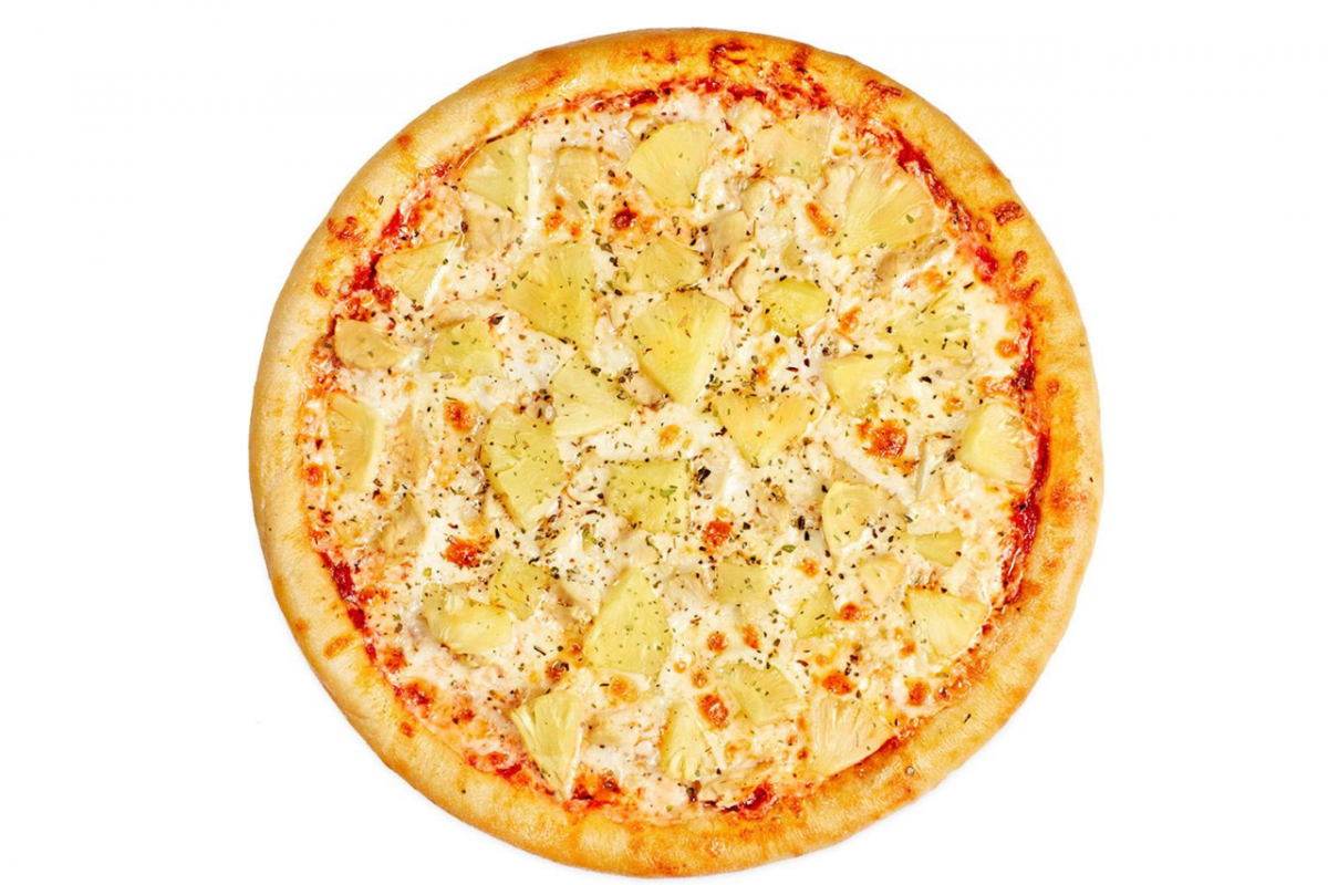 пицца четыре сыра с доставкой фото 81