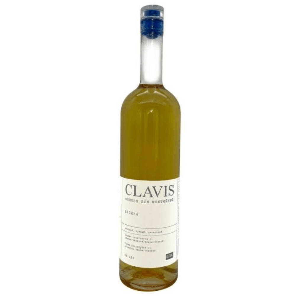 Clavis. Коктейли с кордиалом Clavis. Клавис алкоголь.