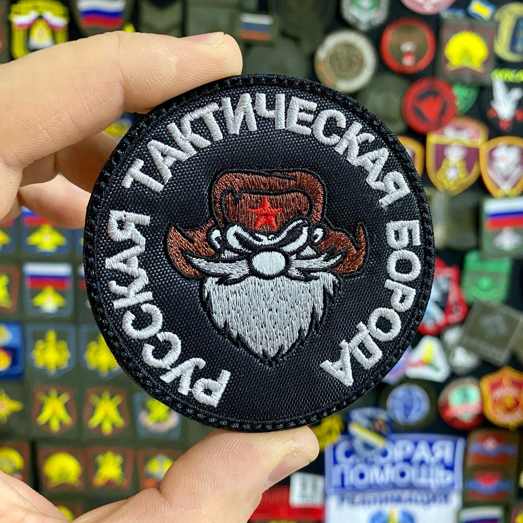 Games russian patch